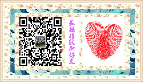 23联系人2.jpg 23联系人2.jpg