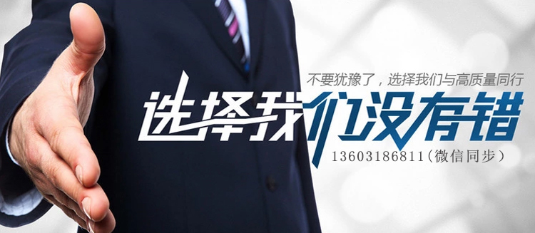 衡水宏基橡塑-联系方式.jpg