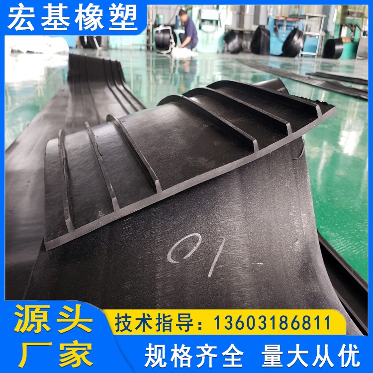 背贴式无孔橡胶止水带.jpg