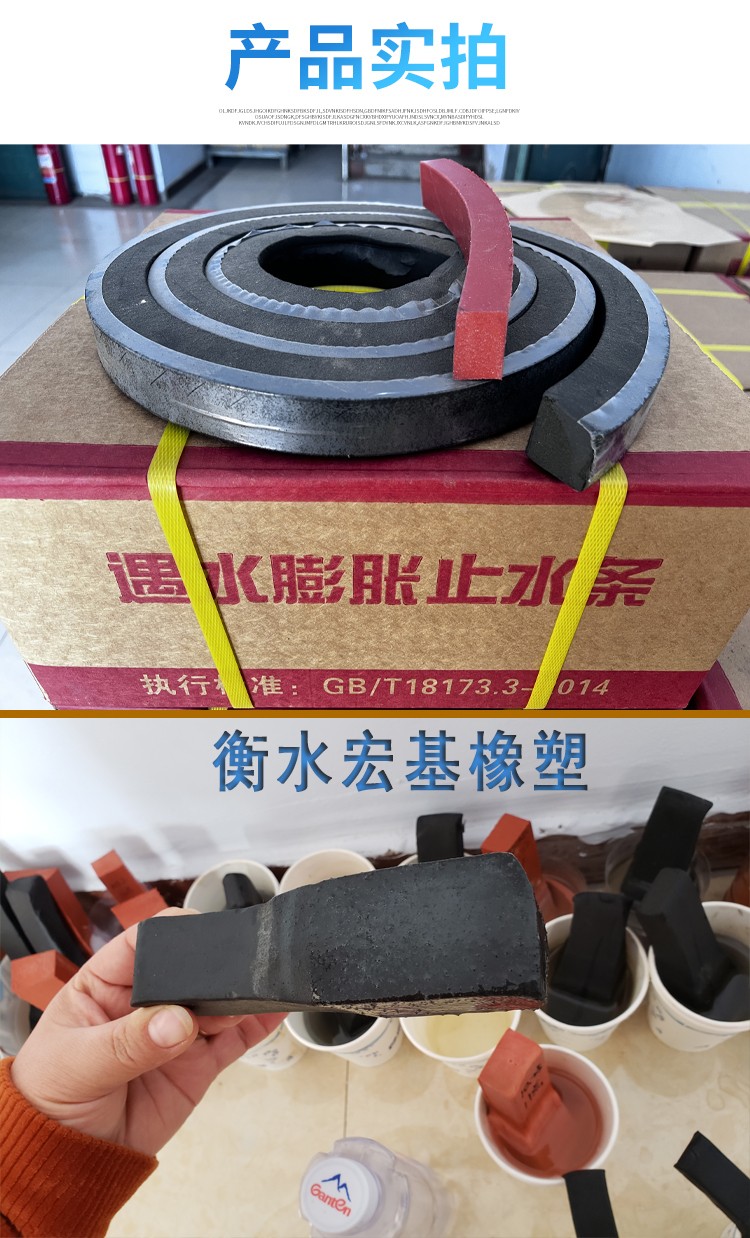 产品实拍.jpg 产品实拍.jpg