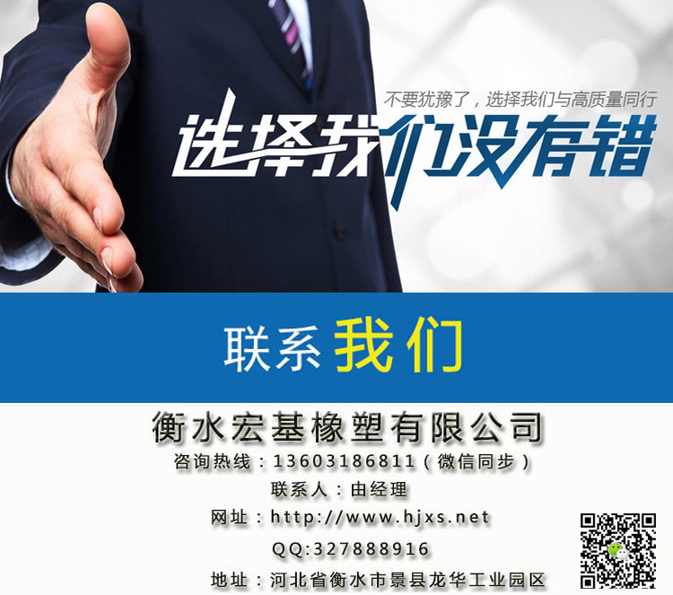 联系我们.jpg 联系我们.jpg