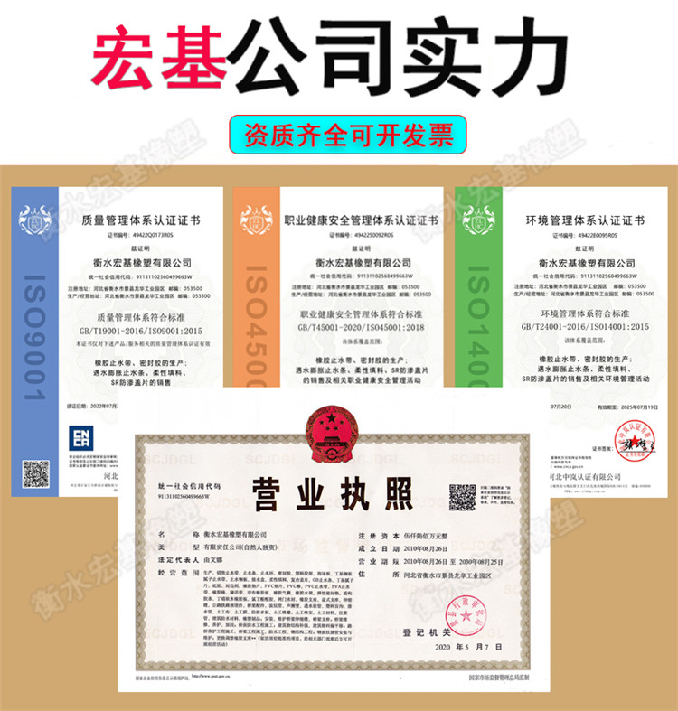 公司实力1.jpg
