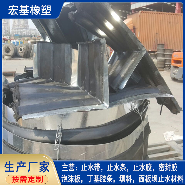 钢边止水带丁字接�?(4).jpg