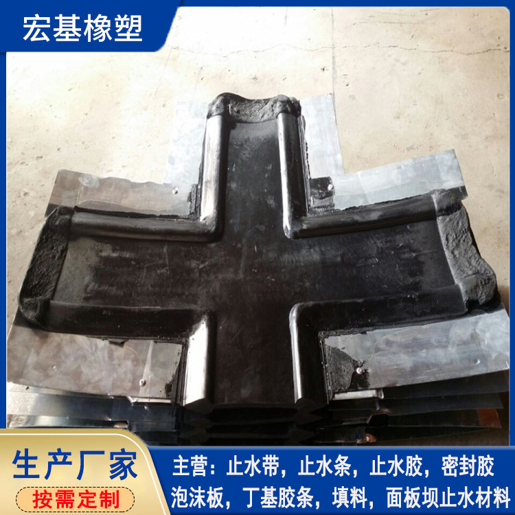 丁字接头 (2).jpg