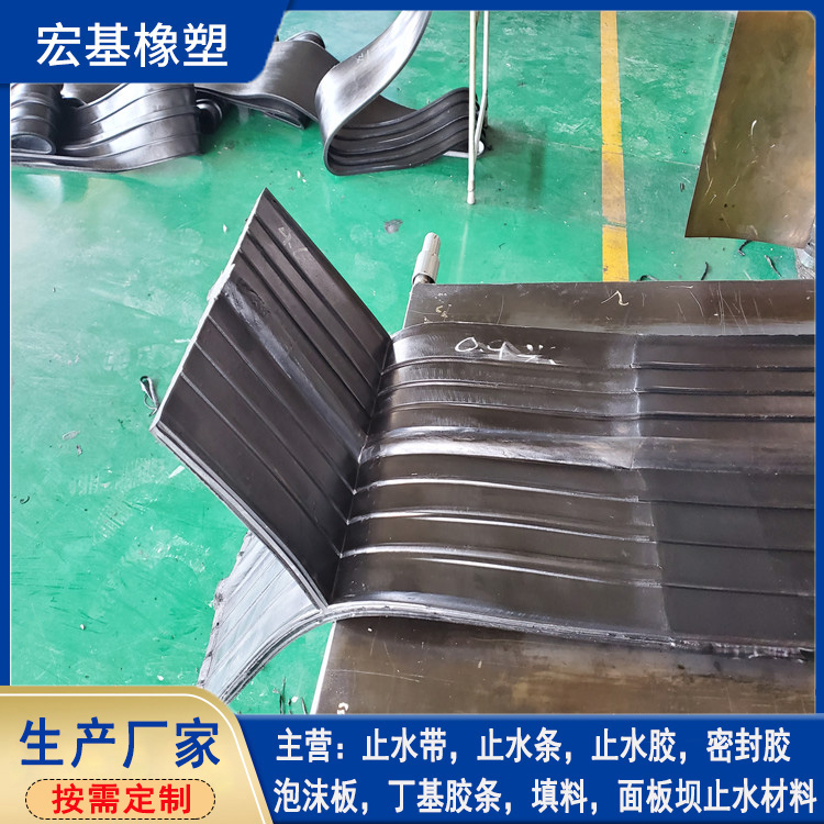 橡胶止水带接�?(9).jpg