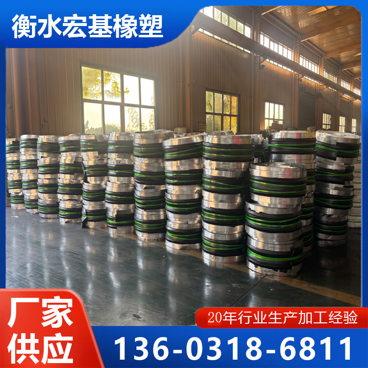 橡胶止水带厂家A宏基橡塑20251207-02.jpg 橡胶止水带厂家A宏基橡塑20251207-02.jpg