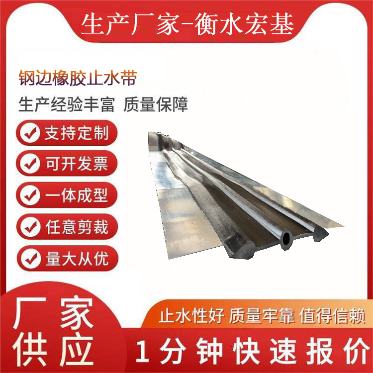 �ֱ���ֹˮ������A�������13603186811 (2).jpg