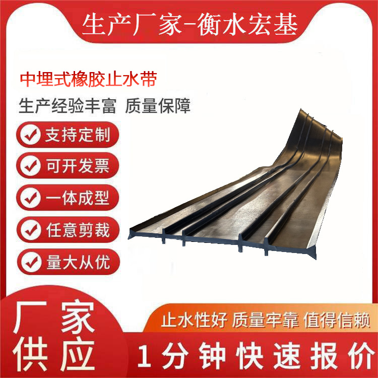 ����ʽ��ֹˮ������A�������13603186811 (17).jpg