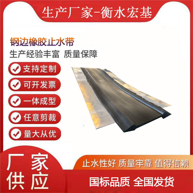 �ֱ���ֹˮ������A�������13603186811 (11).jpg