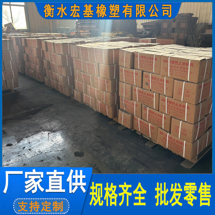 SR��������A��ˮ�������13603186811.jpg