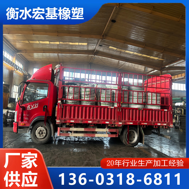 ��ֹˮ��A�������20260419.jpg