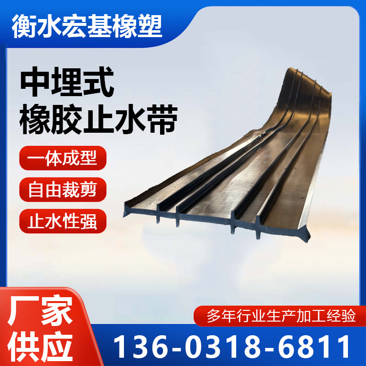 ����ʽ��ֹˮ������A�������13603186811 (14).jpg