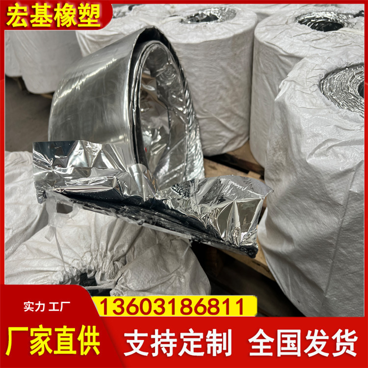 �����ְ�����ֹˮ��A�������1.jpg