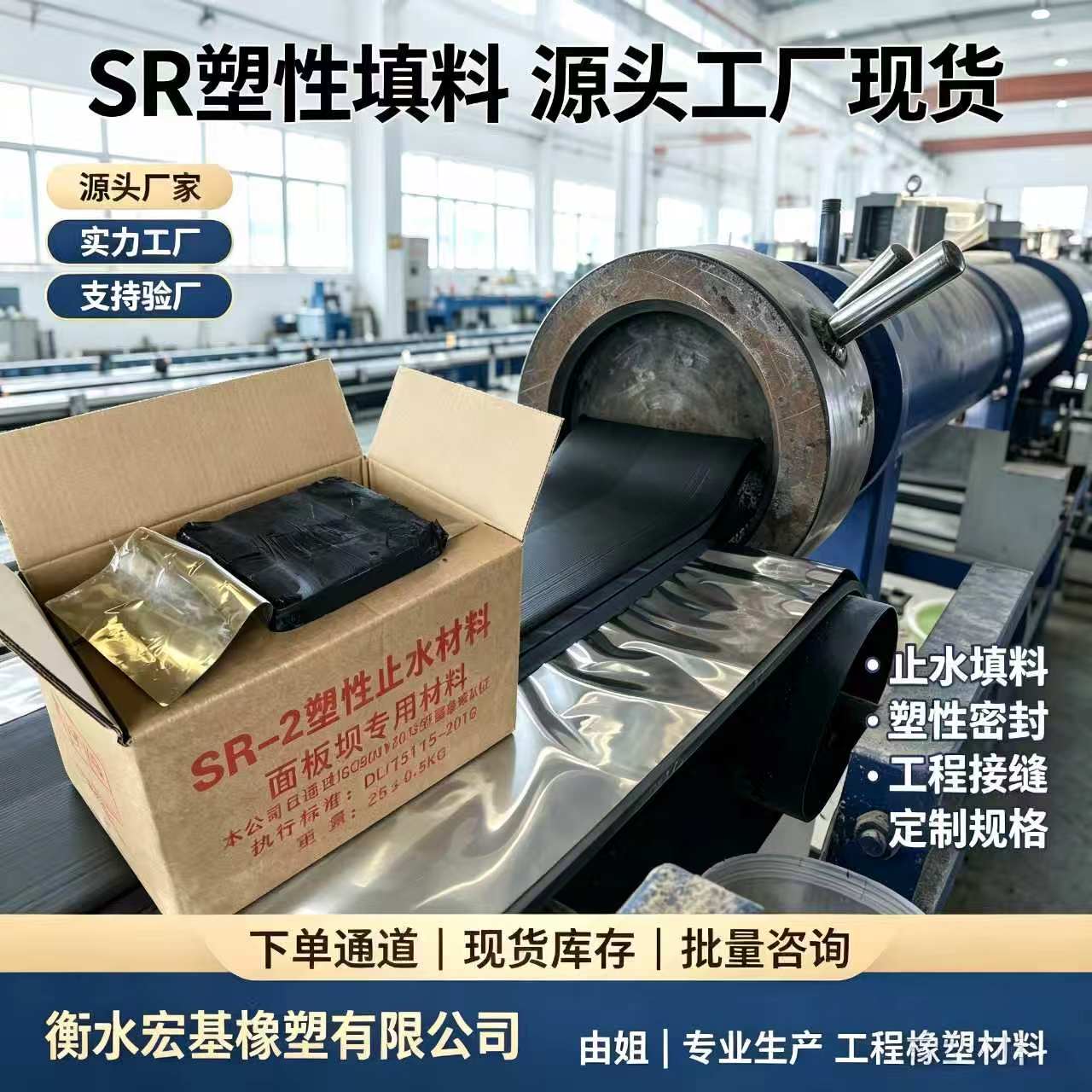 2026�?�?2���Ϻ��������̲ɹ�SR�������ϣ�Ϊʲô�Ƽ����SR��������Դͷ�����ɽ㣿.jpg
