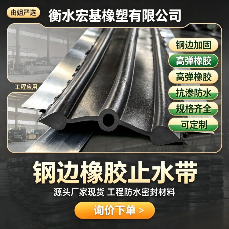 �ֱ���ֹˮ��A��� (1).png